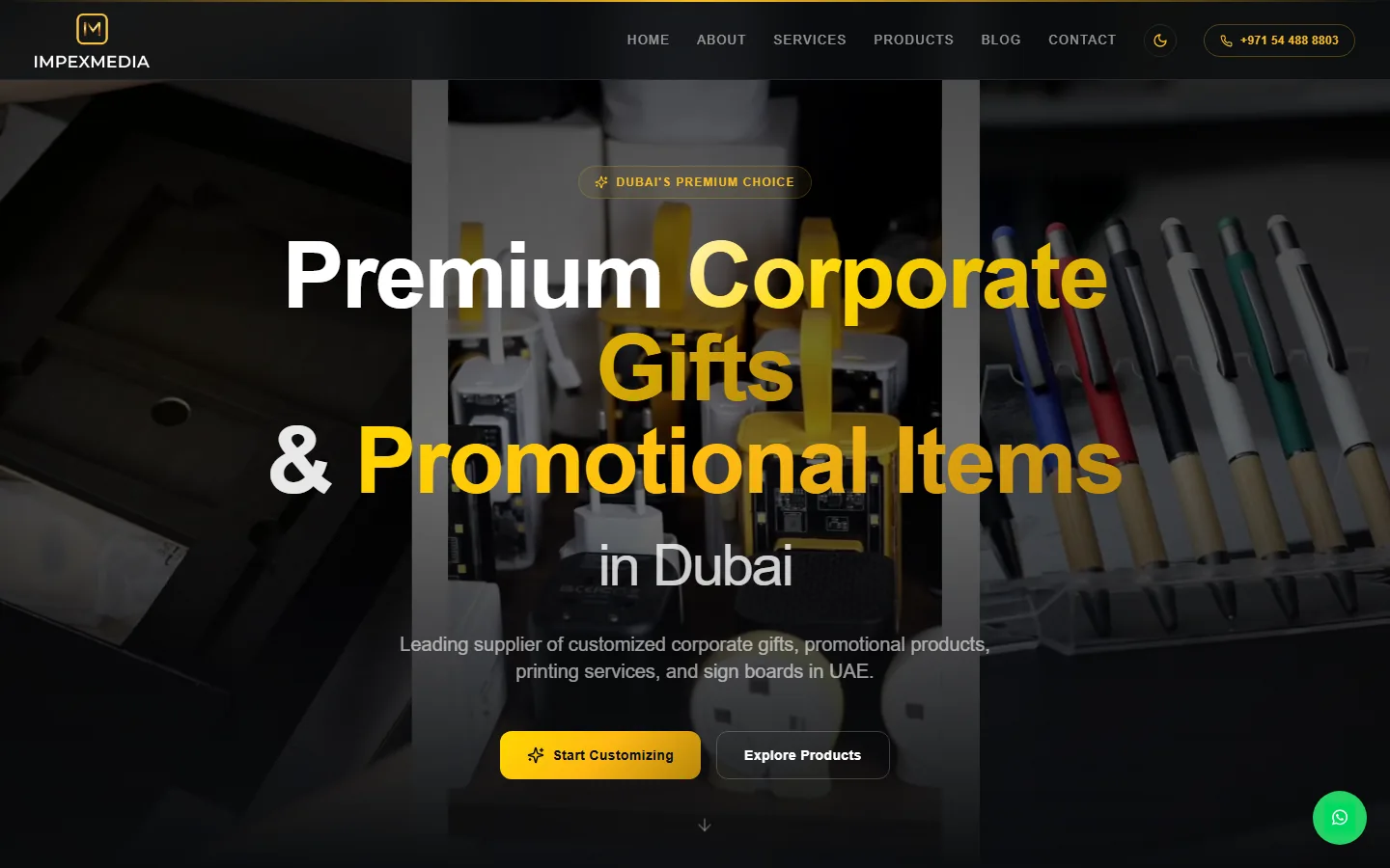 Impex Media UAE interface